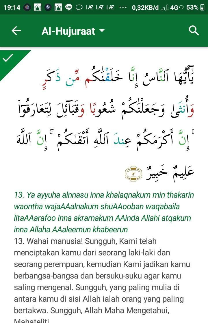 Detail Surat 49 Ayat 13 Nomer 18