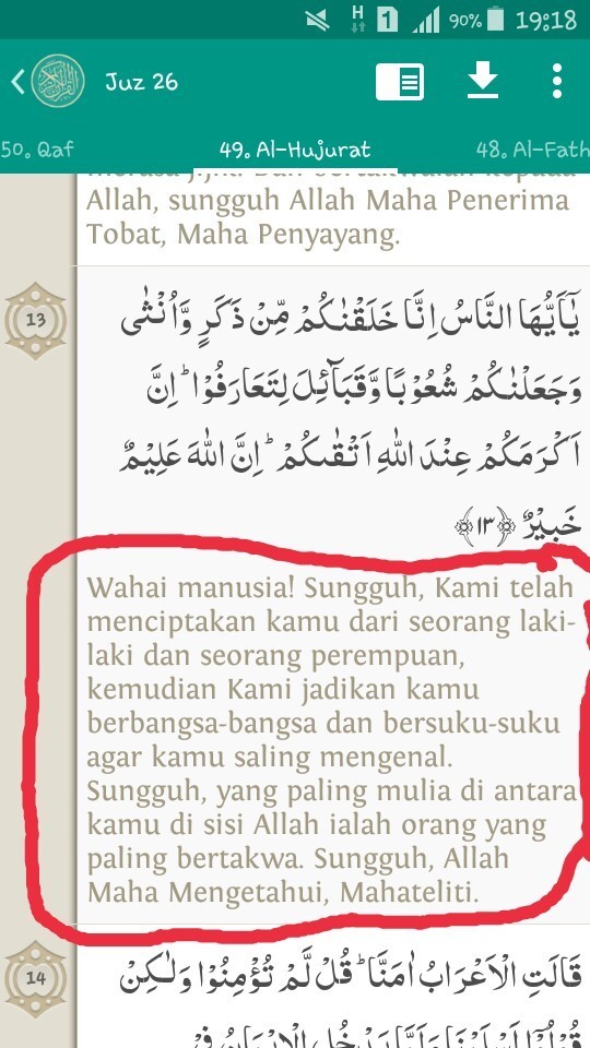 Detail Surat 49 Ayat 13 Nomer 24
