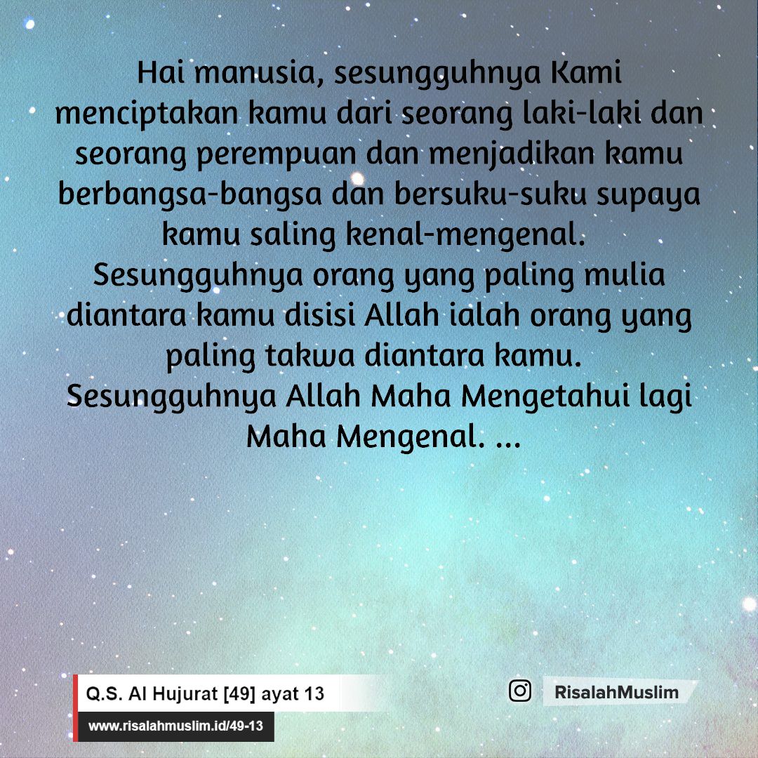 Detail Surat 49 Ayat 13 Nomer 25