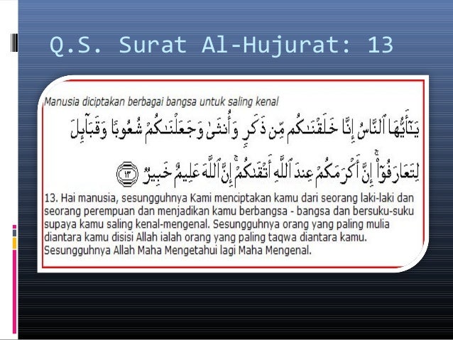 Detail Surat 49 Ayat 13 Nomer 27