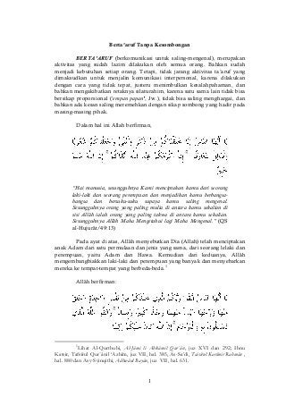 Detail Surat 49 Ayat 13 Nomer 29