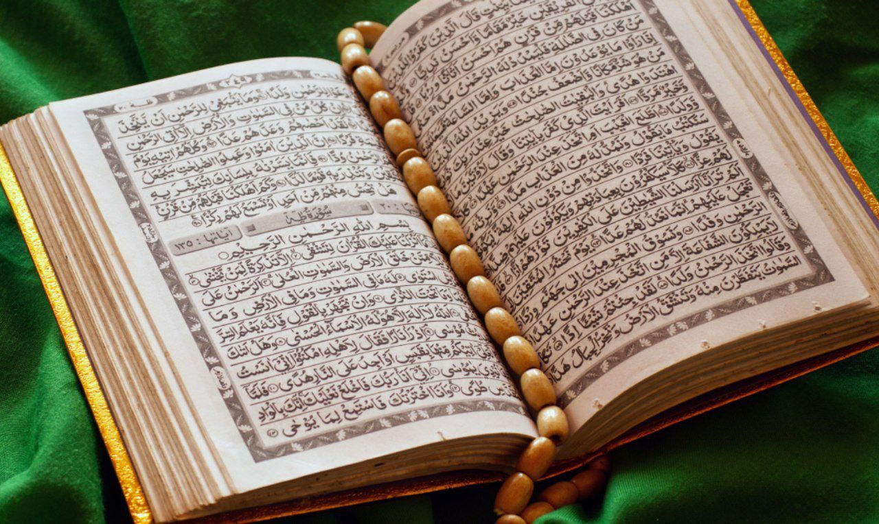 Detail Surat 49 Ayat 13 Nomer 39