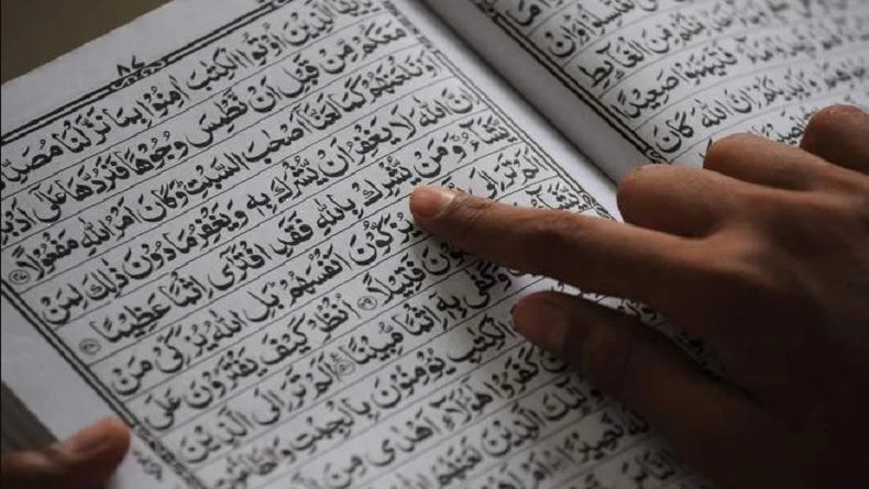 Detail Surat 49 Ayat 13 Nomer 43