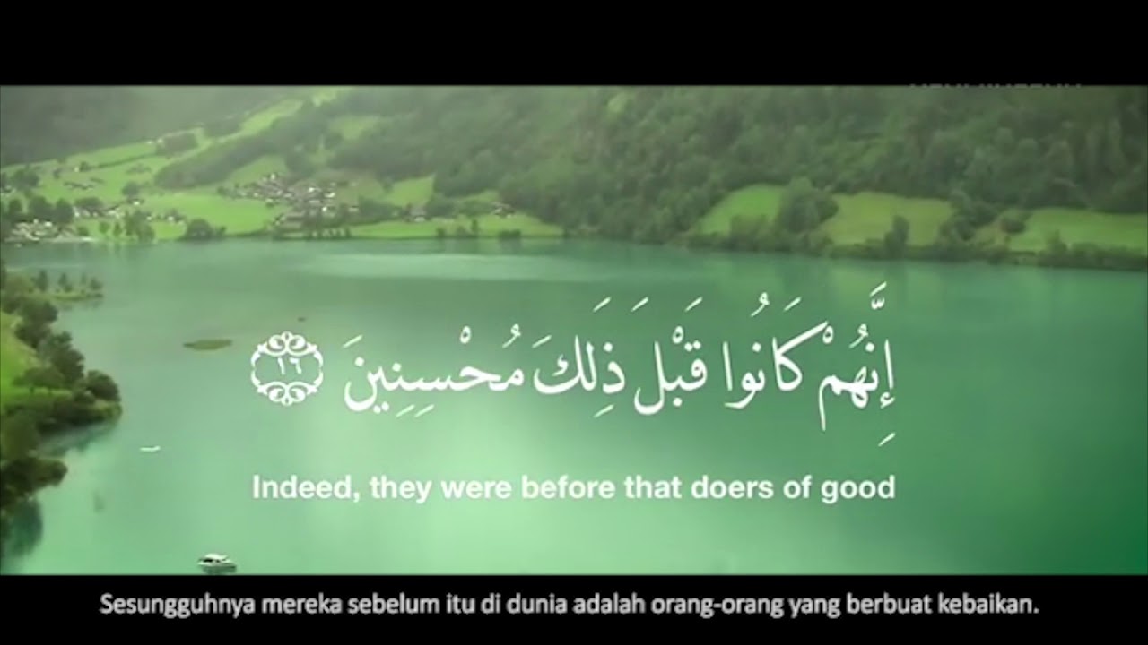 Detail Surat 51 Ayat 18 Nomer 9