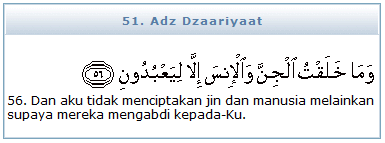 Detail Surat 51 Ayat 56 Nomer 34