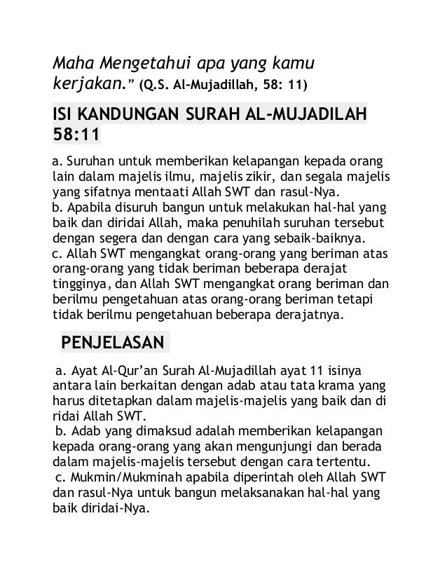 Detail Surat 58 Ayat 11 Nomer 46