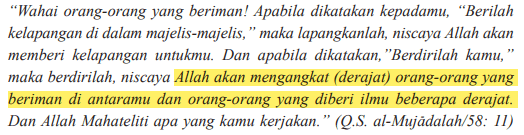 Detail Surat 58 Ayat 11 Nomer 50