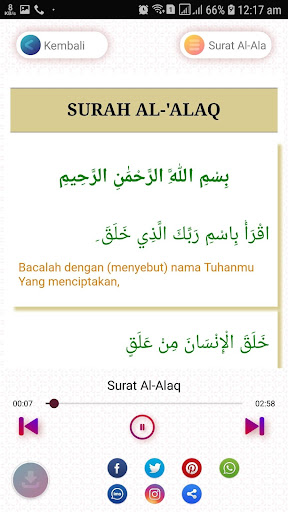 Detail Surat A Ala Nomer 49