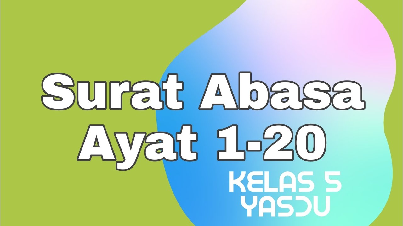 Detail Surat Abasa Ayat 20 Nomer 13