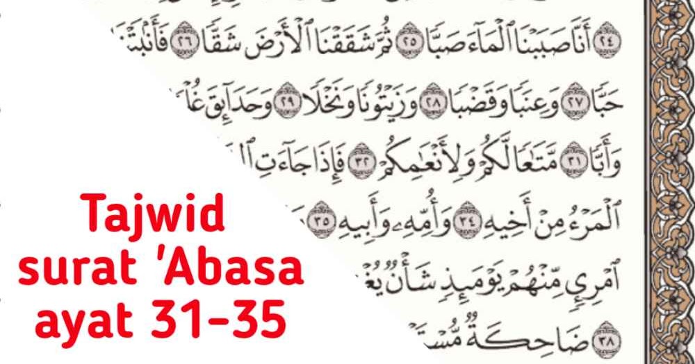 Detail Surat Abasa Ayat Nomer 17