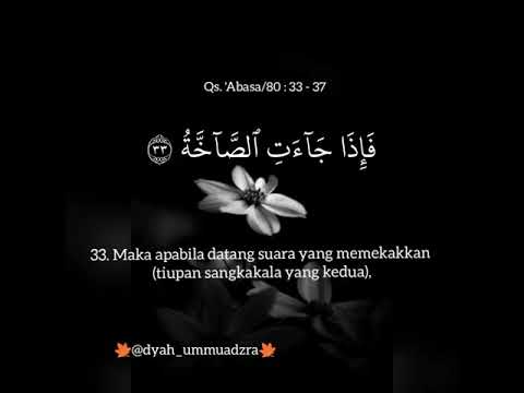 Surat Abasa Ayat 33 - KibrisPDR