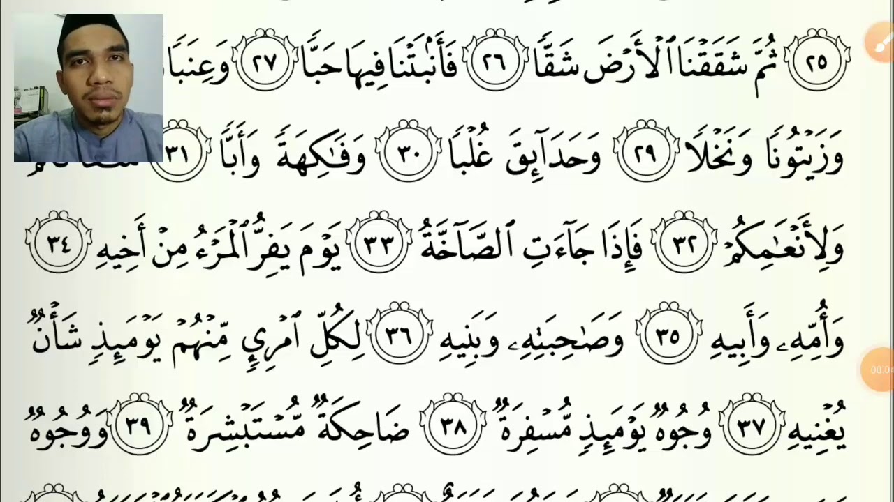 Detail Surat Abasa Ayat 33 Nomer 11