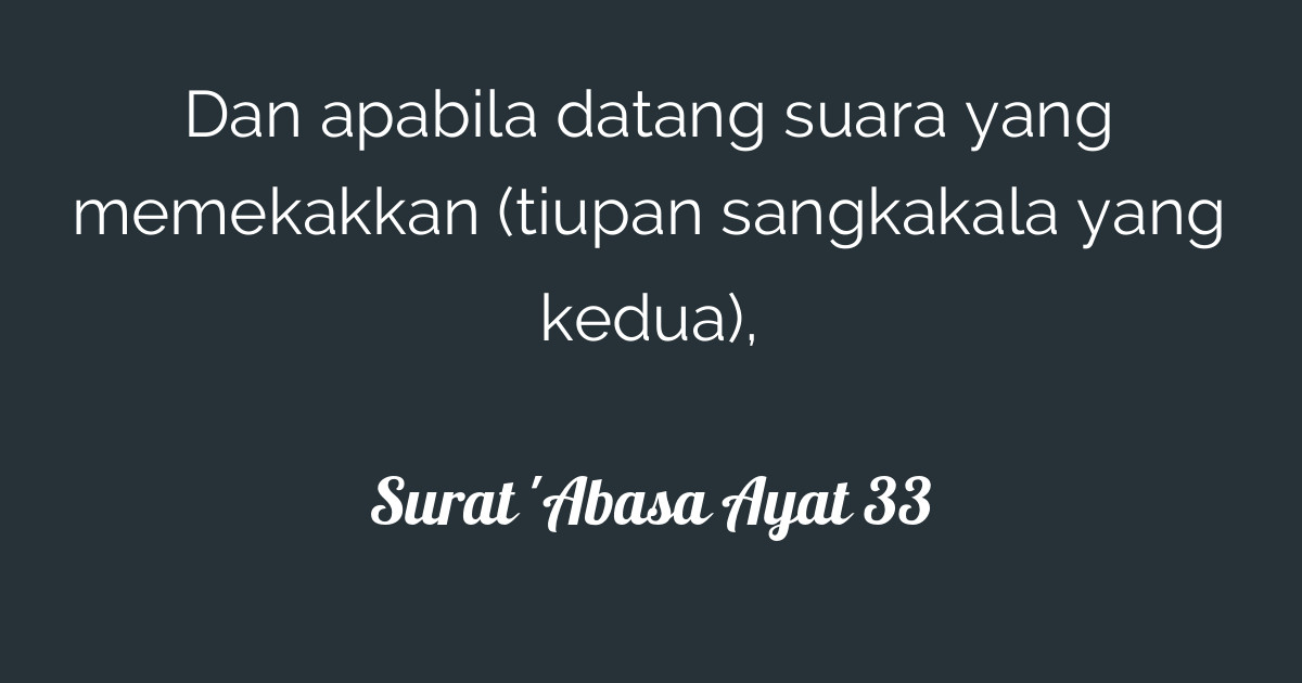 Detail Surat Abasa Ayat 33 Nomer 24