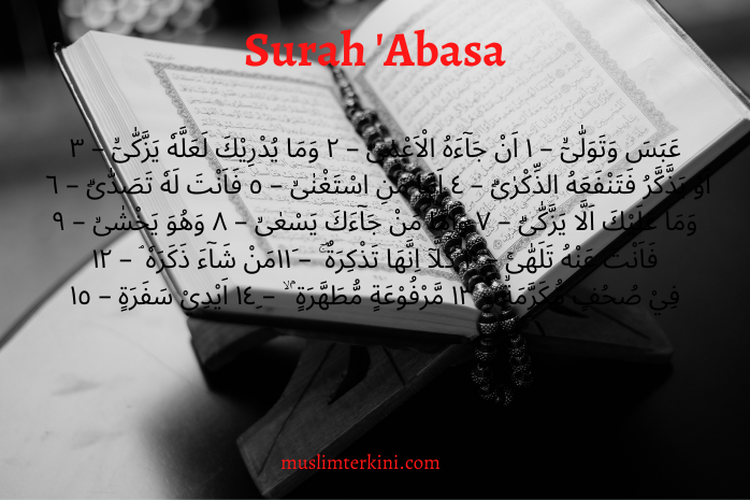 Detail Surat Abasa Ayat 33 Nomer 45