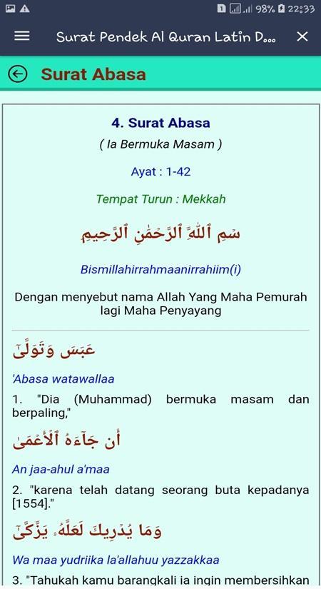 Detail Surat Abasa Ayat 33 Nomer 48