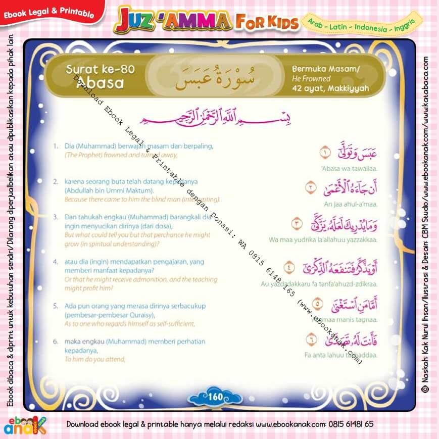 Detail Surat Abasa Latin Nomer 28