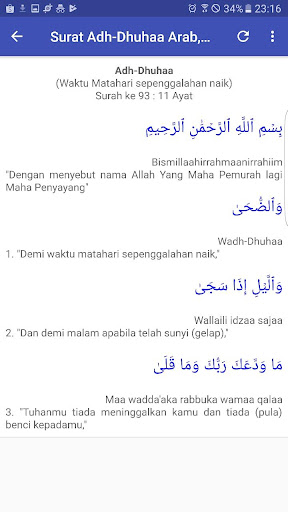 Detail Surat Ad Dhuha Ayat 1 11 Nomer 13