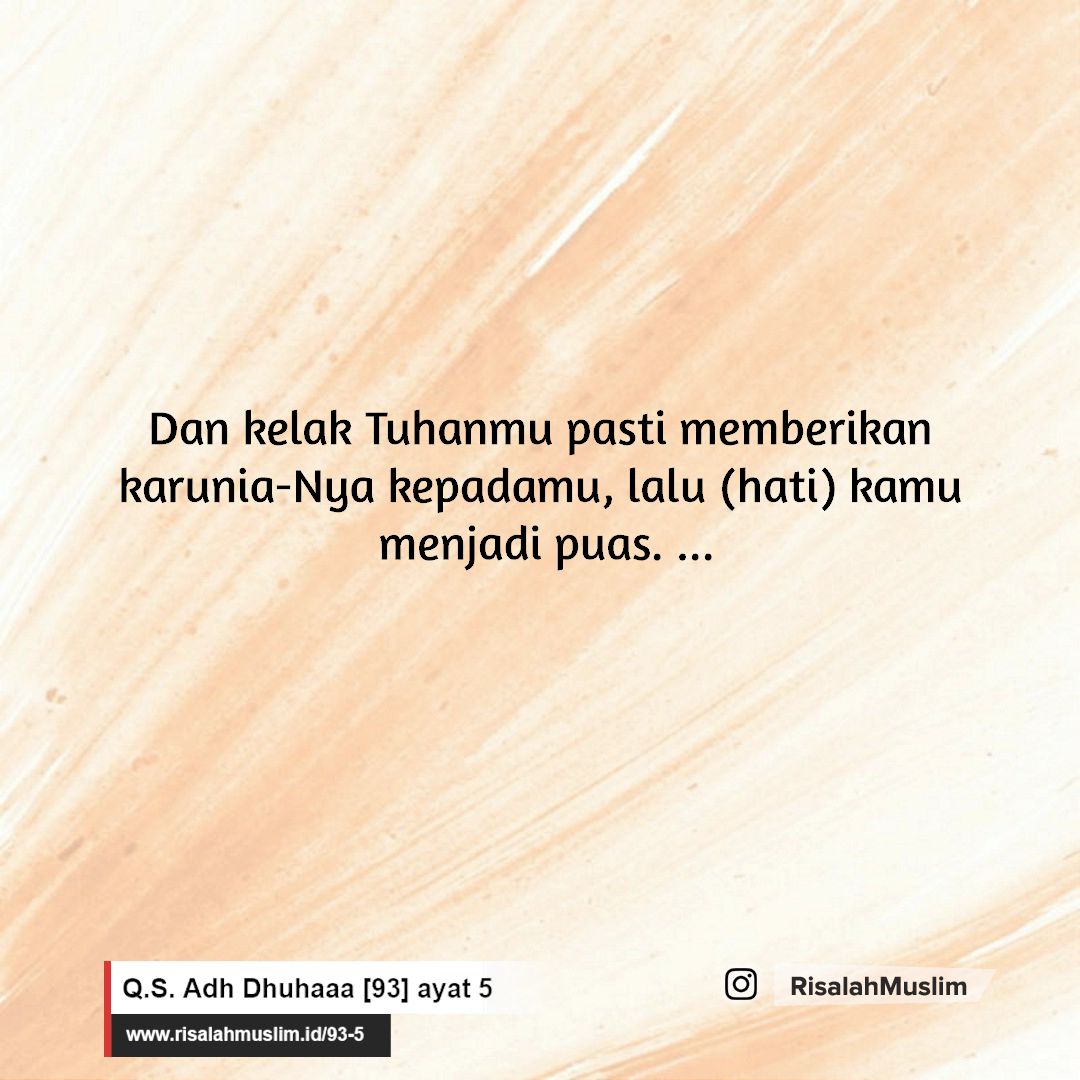 Detail Surat Ad Dhuha Ayat 5 Nomer 17