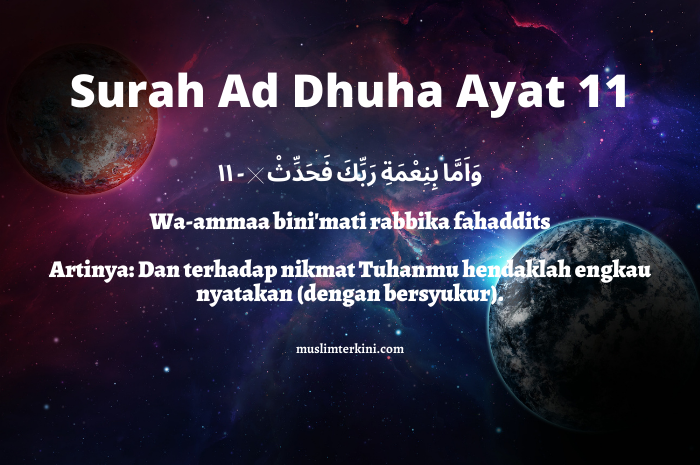 Detail Surat Ad Dhuha Ayat 5 Nomer 41