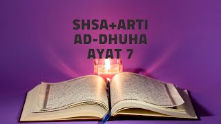 Detail Surat Ad Dhuha Ayat 7 Nomer 44