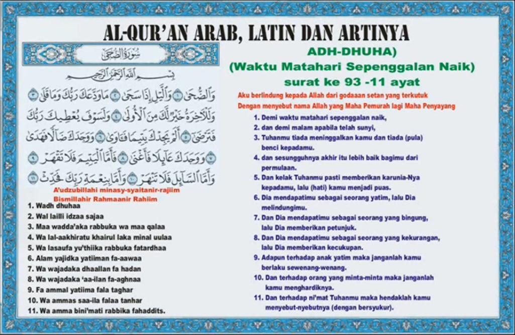 Detail Surat Ad Dhuha Dan Latin Nomer 14