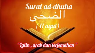 Detail Surat Ad Dhuha Dan Latin Nomer 32