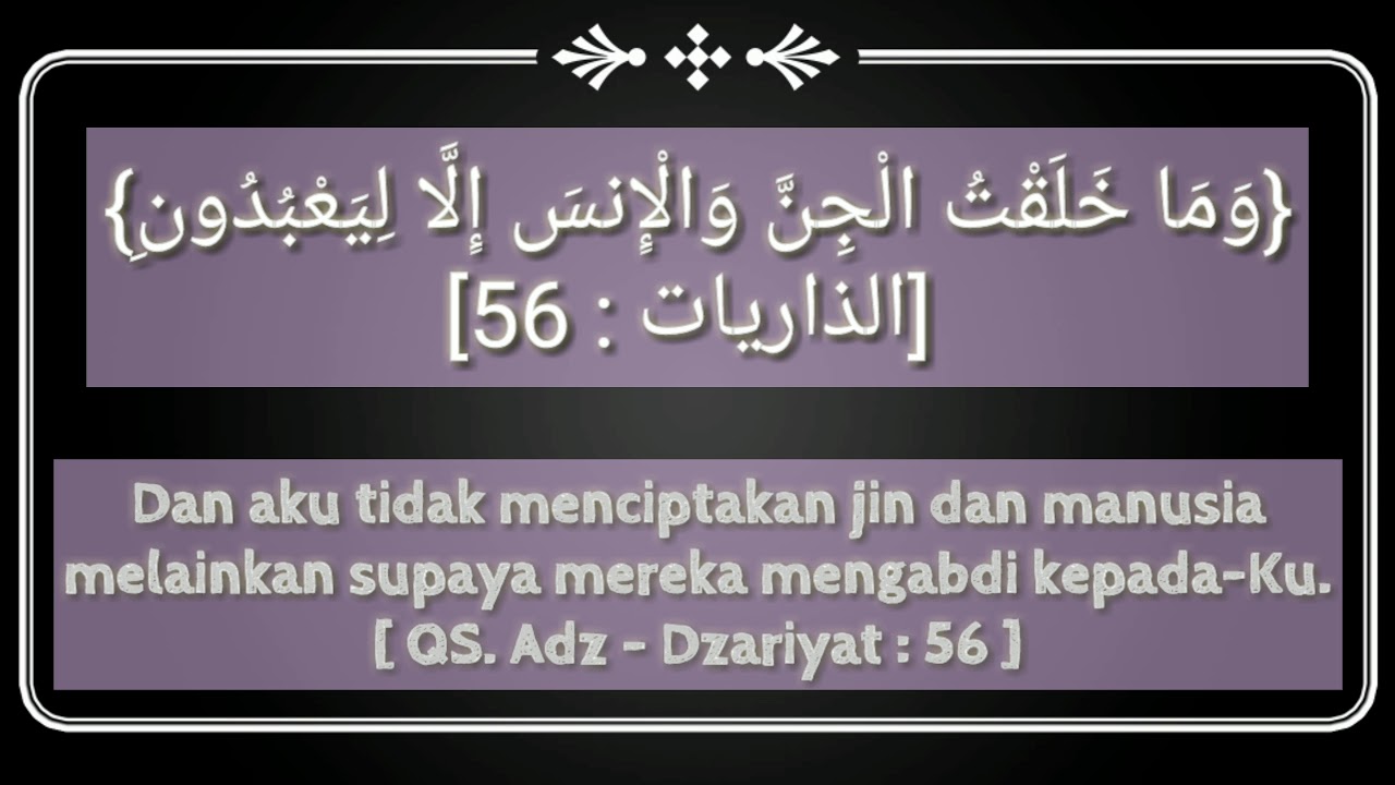 Detail Surat Ad Dzariyat 56 Nomer 16