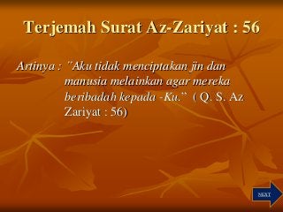 Detail Surat Ad Dzariyat 56 Nomer 45