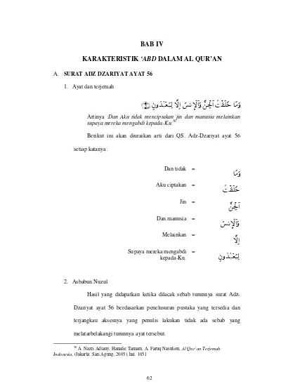 Detail Surat Adz Dzariyat Ayat 56 Nomer 41