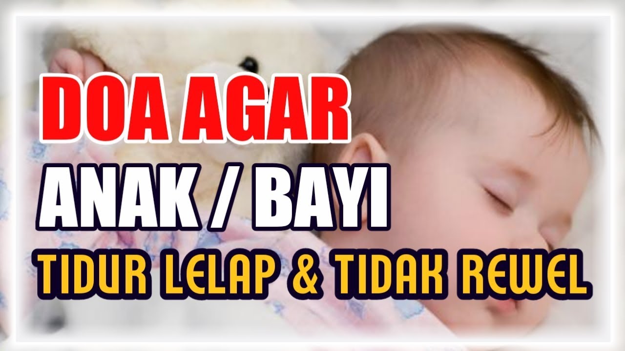 Detail Surat Agar Bayi Tenang Nomer 6