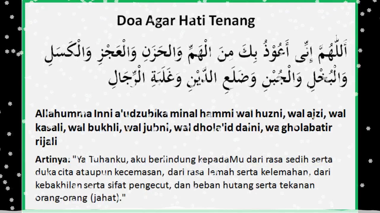 Detail Surat Agar Diberi Ketenangan Hati Nomer 13