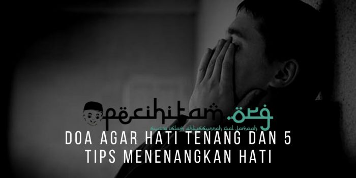 Detail Surat Agar Diberi Ketenangan Hati Nomer 27