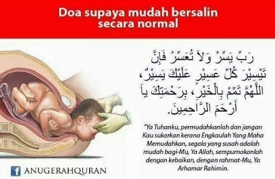 Detail Surat Agar Persalinan Lancar Nomer 7