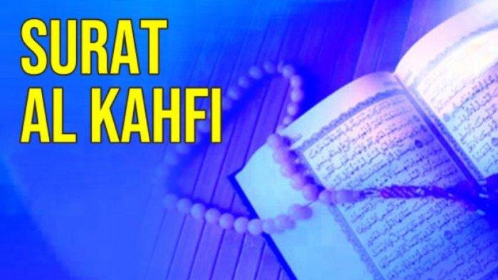 Detail Surat Agar Terhindar Dari Fitnah Dajjal Nomer 23