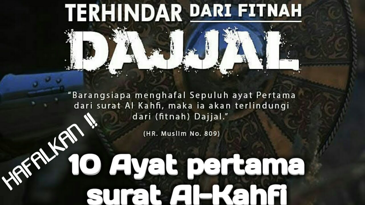 Detail Surat Agar Terhindar Dari Fitnah Dajjal Nomer 31