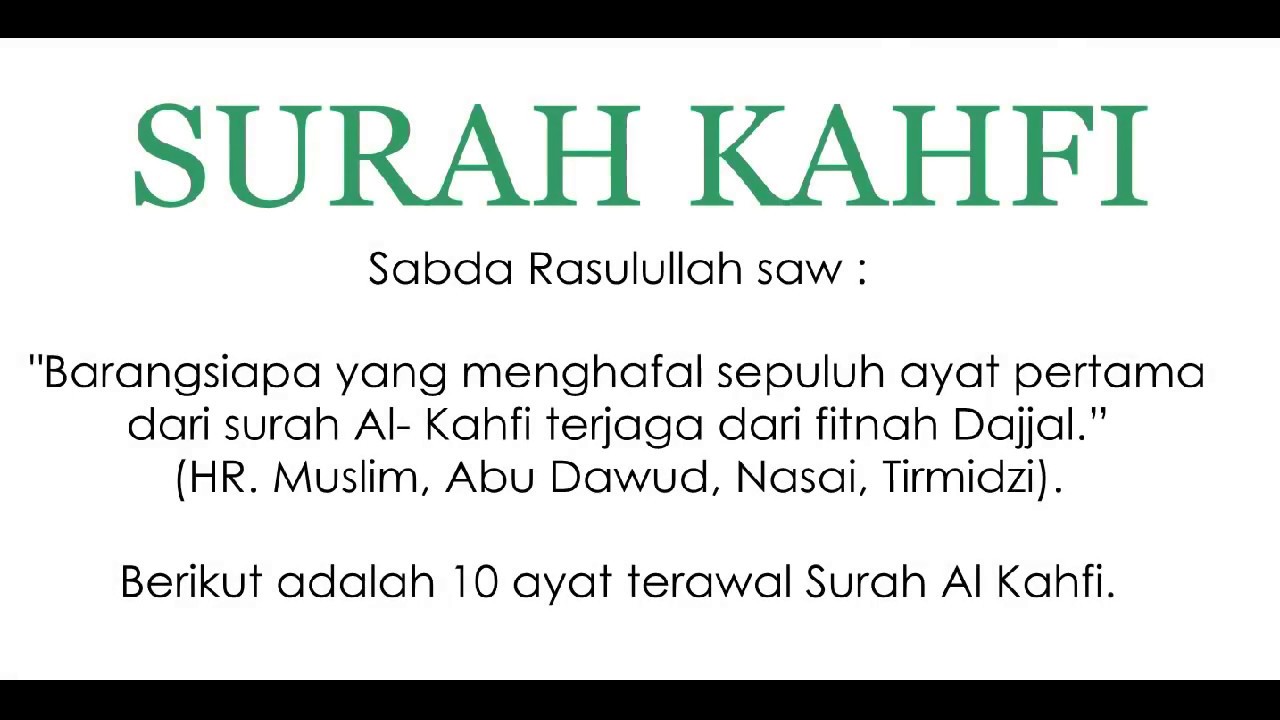 Detail Surat Agar Terhindar Dari Fitnah Dajjal Nomer 6