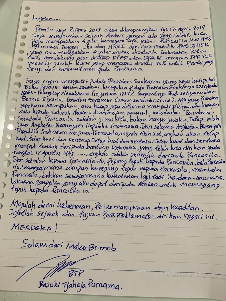 Detail Surat Ahok Dari Dalam Penjara Nomer 13