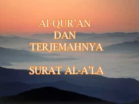 Detail Surat Al A Ala Nomer 37