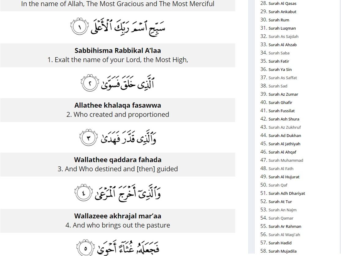 Detail Surat Al A La Lengkap Nomer 30