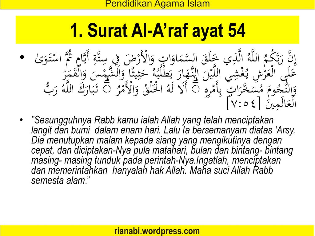 Detail Surat Al A Raf 54 Nomer 19