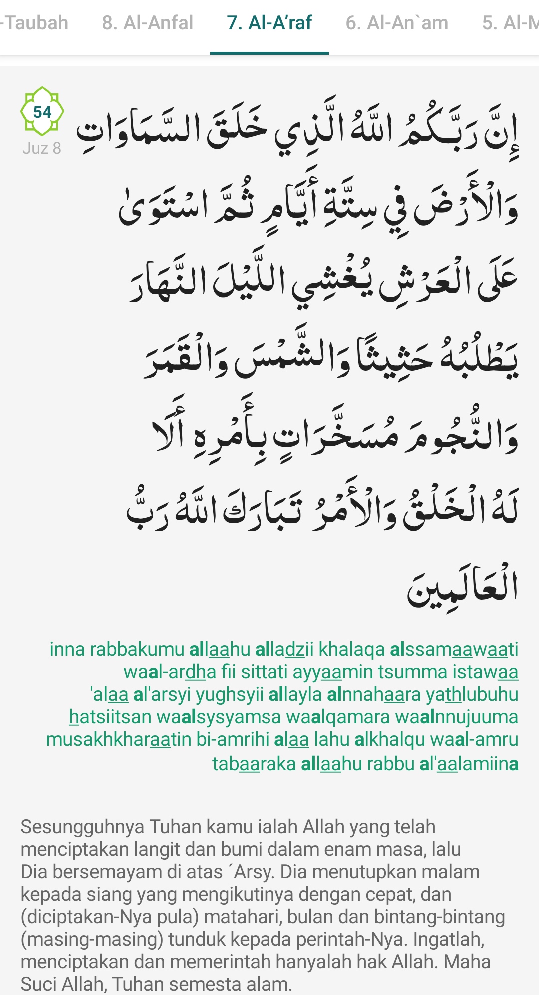 Detail Surat Al A Raf 54 Nomer 8