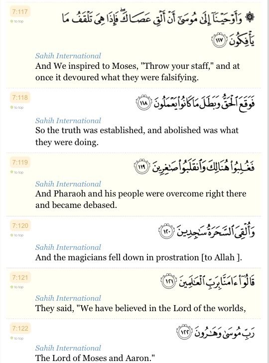 Surat Al A Raf Ayat 117 122 - KibrisPDR