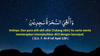 Detail Surat Al A Raf Ayat 117 122 Nomer 20