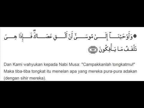 Detail Surat Al A Raf Ayat 117 122 Nomer 5