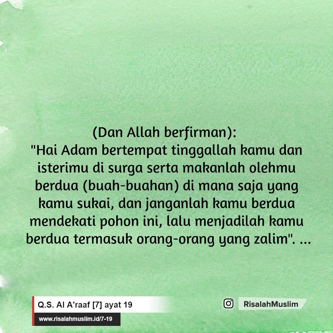 Detail Surat Al A Raf Ayat 19 Nomer 4