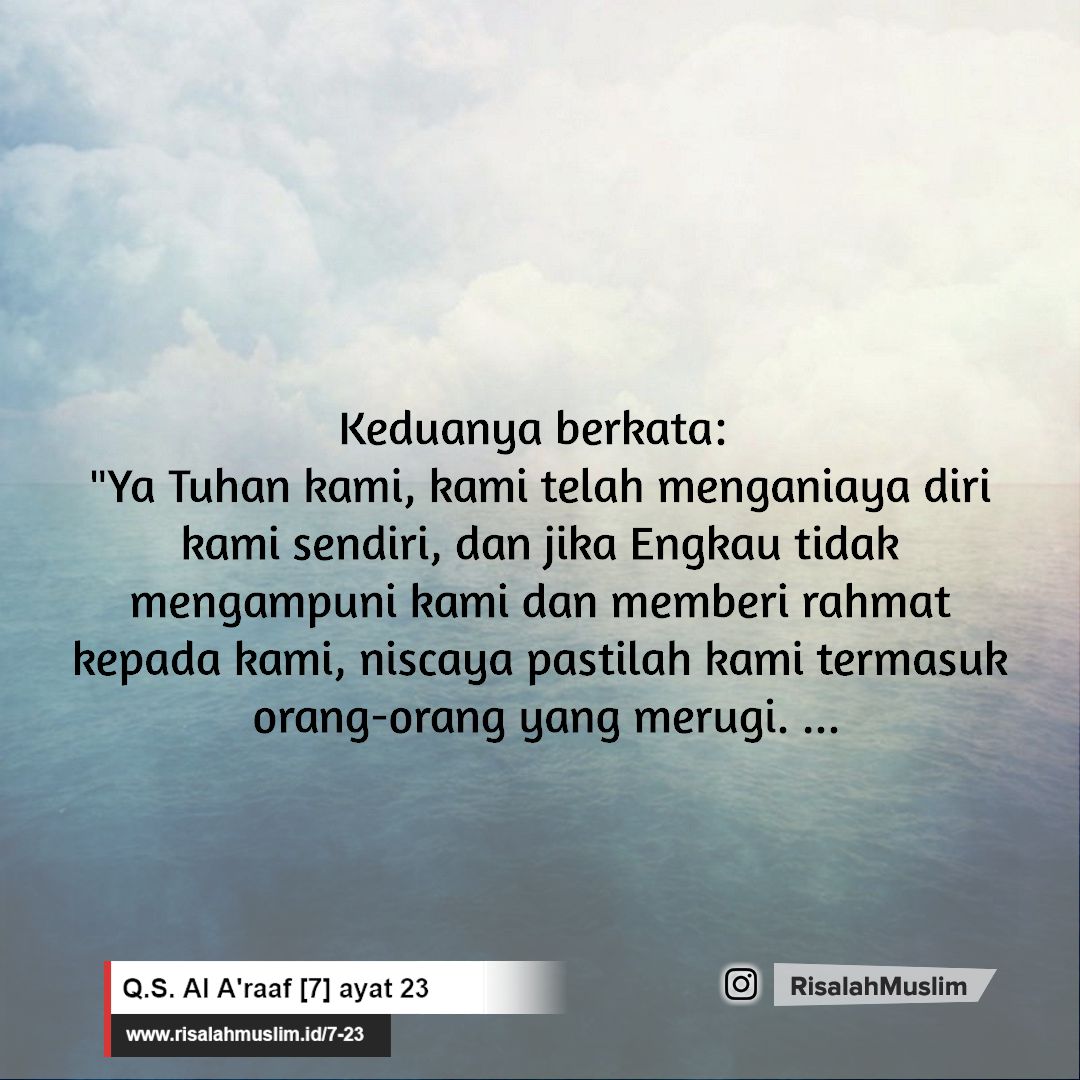 Detail Surat Al A Raf Ayat 23 Nomer 31