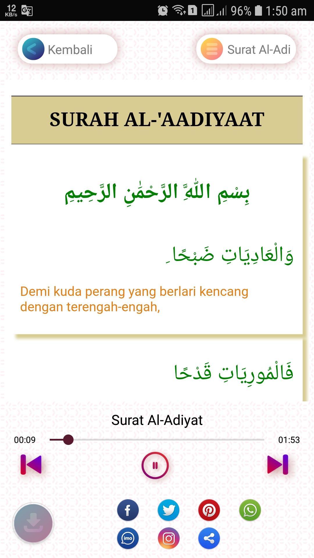 Detail Surat Al Adiyat Ayat 11 Nomer 38