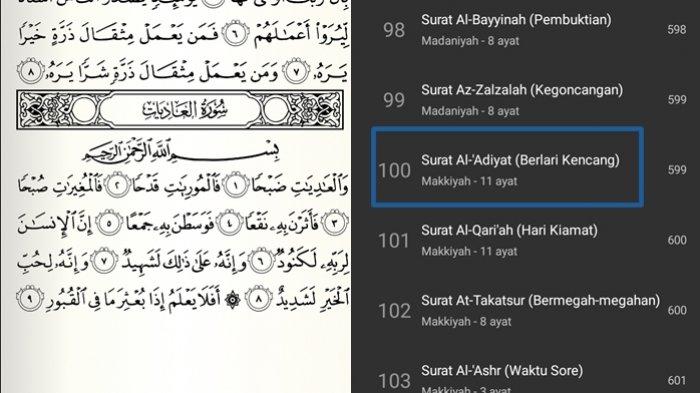 Detail Surat Al Adiyat Ayat 5 Nomer 4