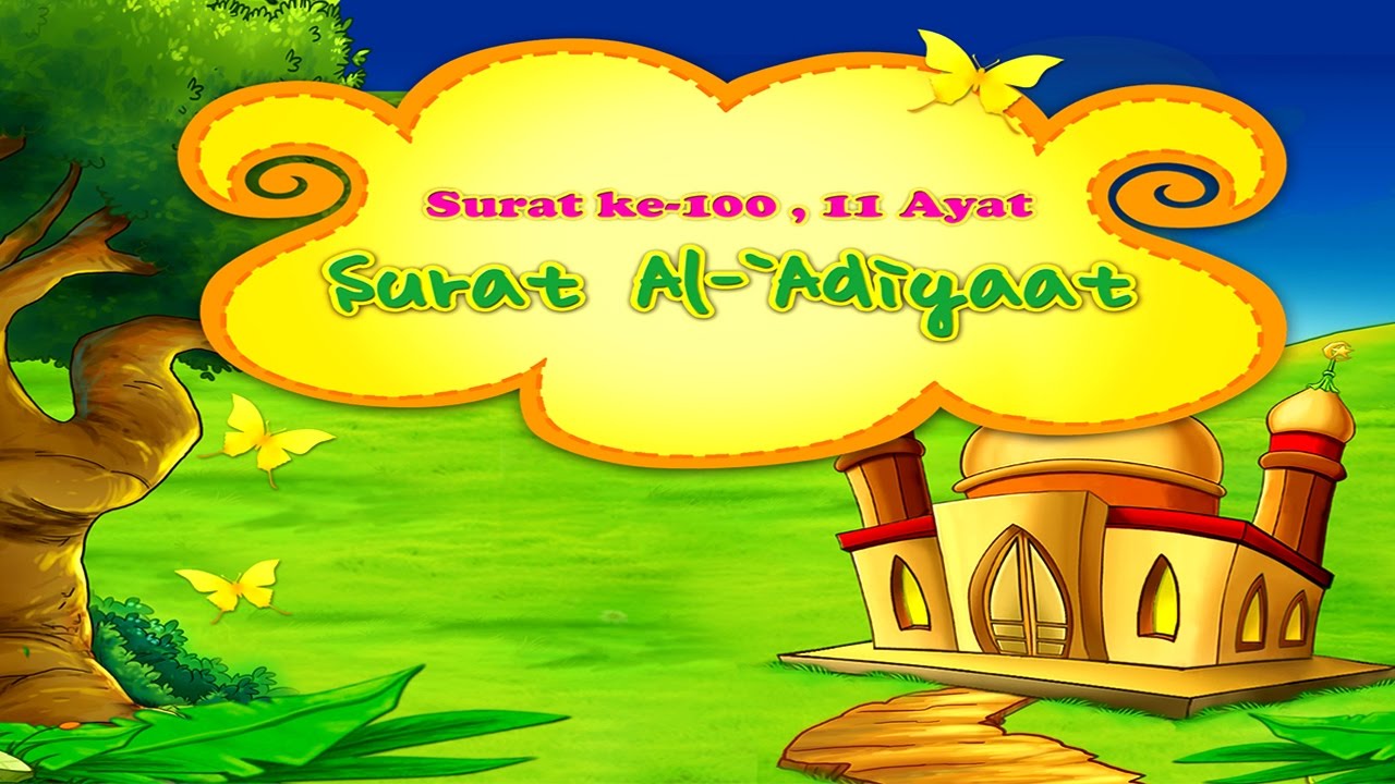 Detail Surat Al Adiyat Diturunkan Di Kota Nomer 38