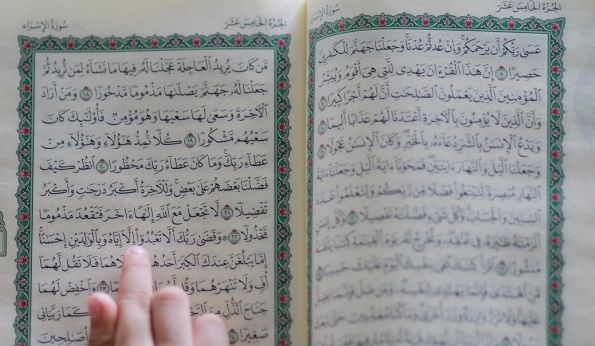 Detail Surat Al Adiyat Diturunkan Sesudah Surat Nomer 30